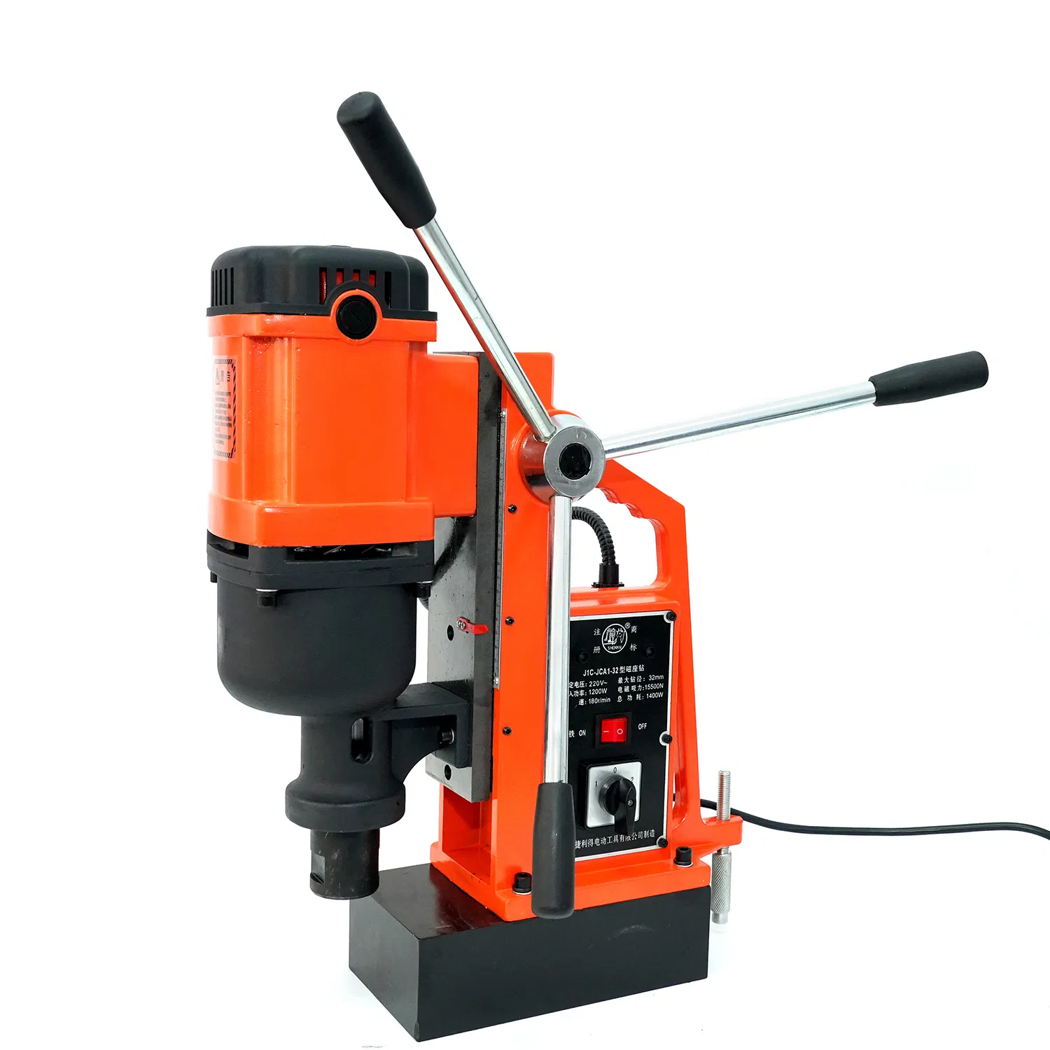 Customized High-Performance Magnetic Drill