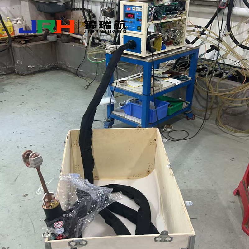 Hand-Held High-Frequency Induction Heater for Iron Plate Correction, Copper Tube Welding