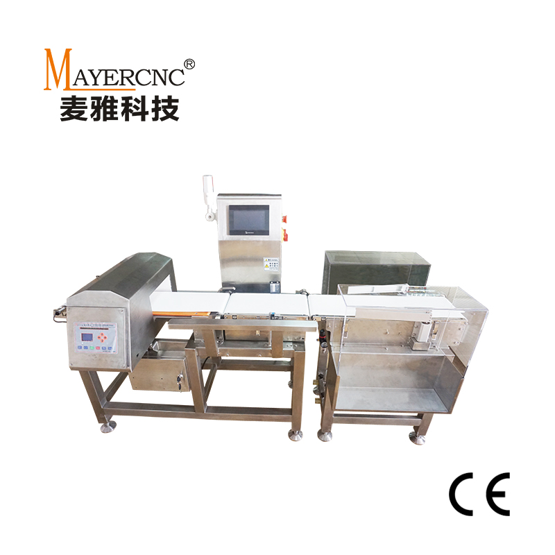 Advanced Metal Detection and Automatic Weighing System for Food Safety