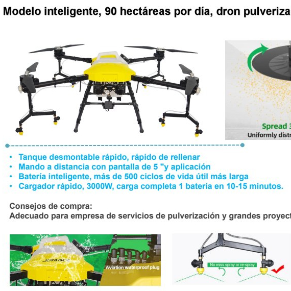Agricultural Drone Sprayer JT16L-404QC 16L