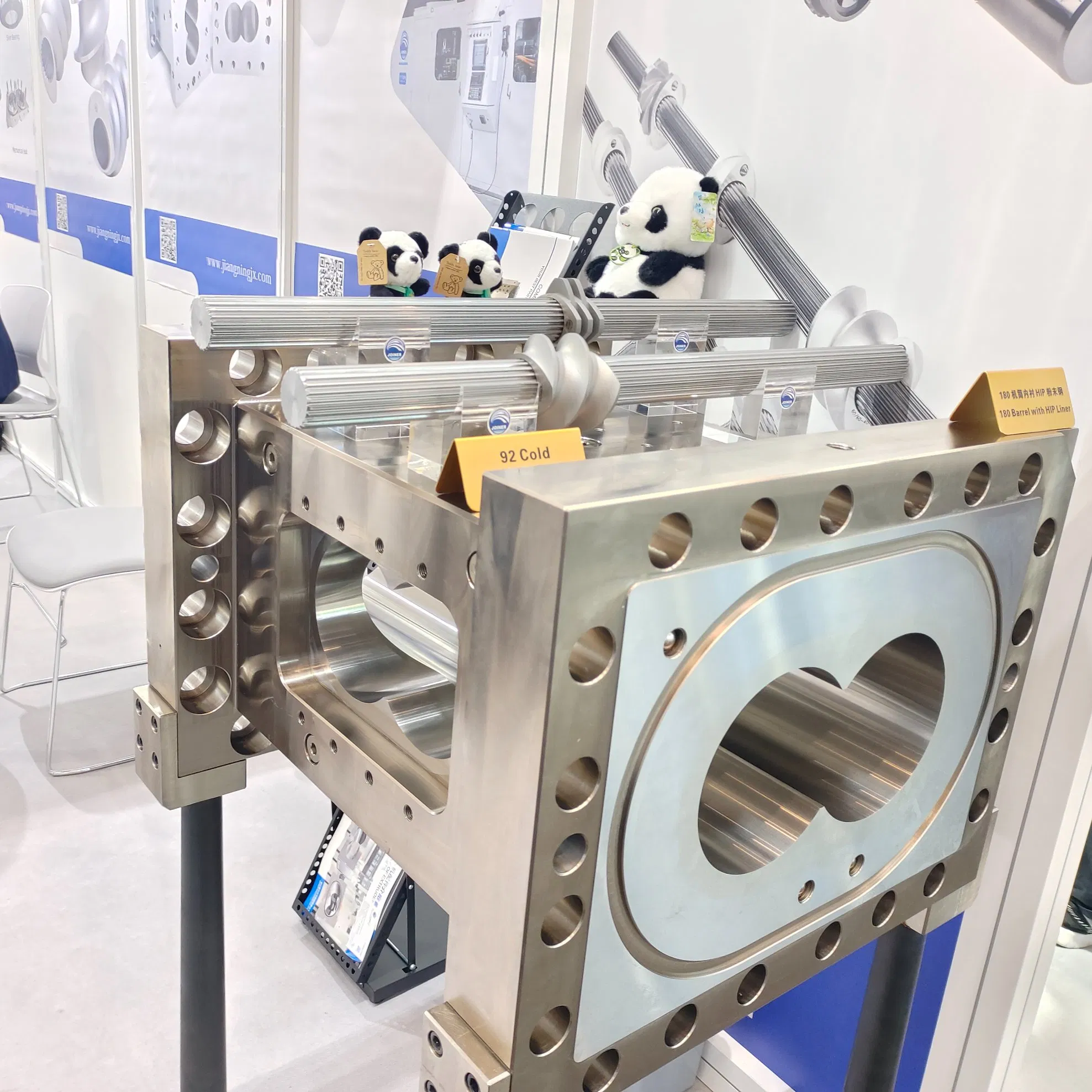 Thermoplastic Elastomers TPE Used Extruder Screw Segments