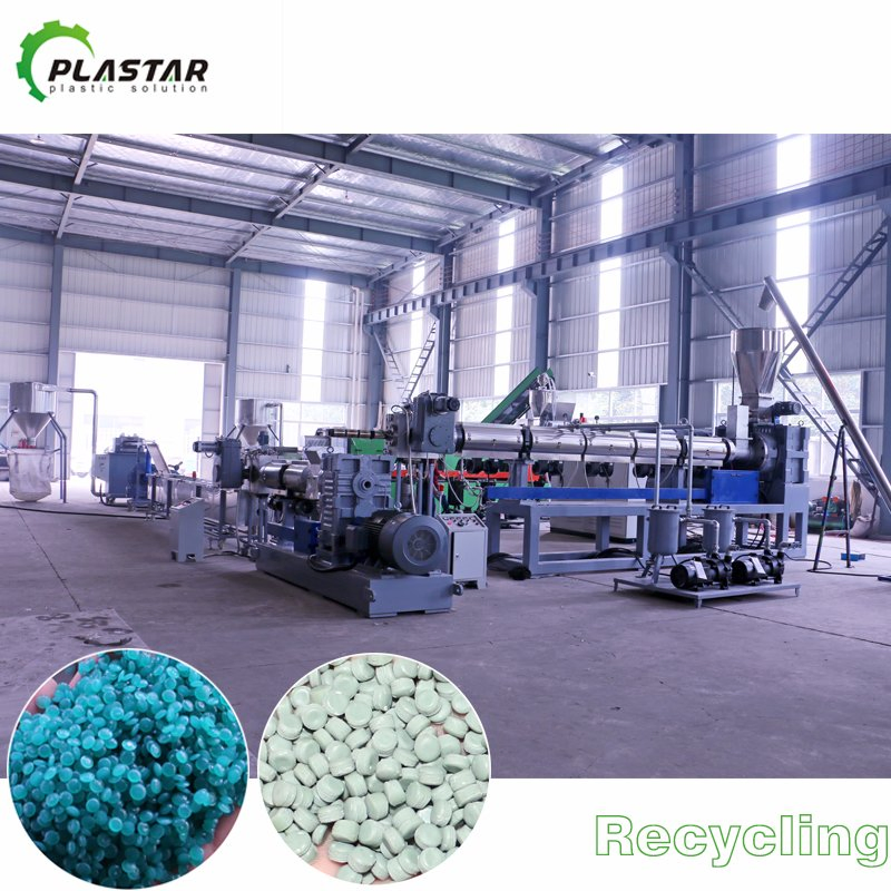 Waste PP PE Plastic Film Pelletizing Machine