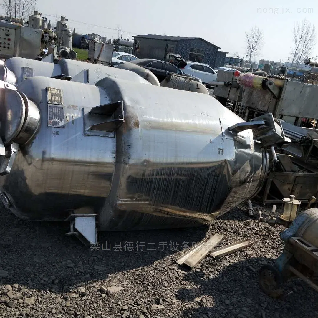 Agitatore per serbatoio di miscelazione da 50 L con sistema di riscaldamento, emulsionatore, riscaldatore, miscelatore da 50 L per latte evaporato