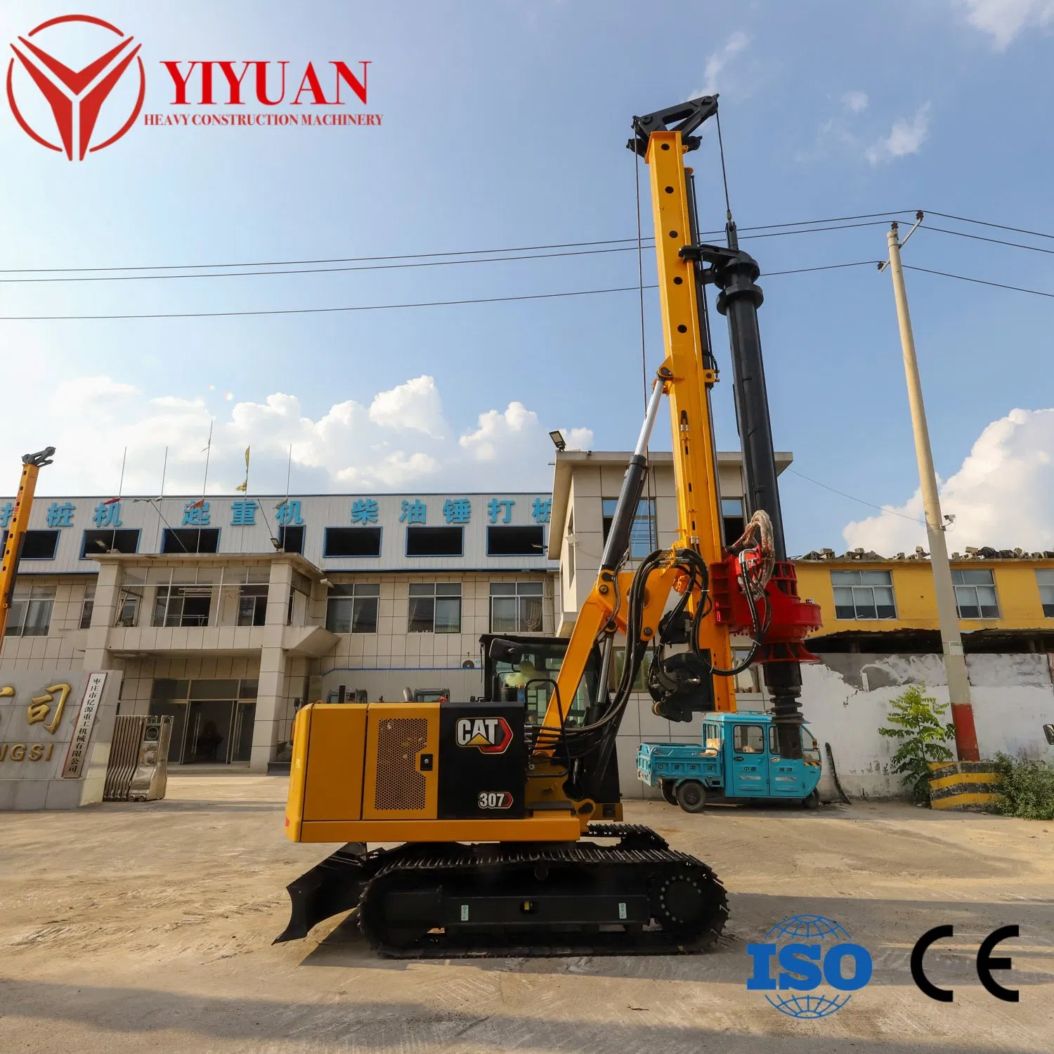 Compact Hydraulic Drilling/Piling Machine Drilling Rig Construction Equipment