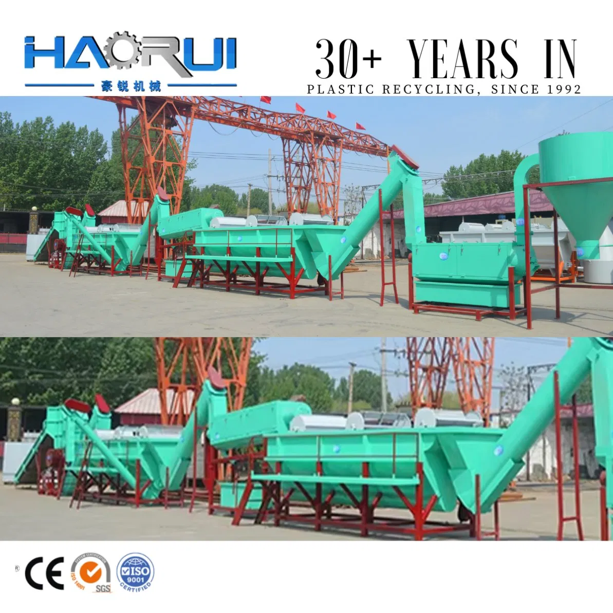 Plastic PP PE HDPE LDPE Woven Bag Film Washing Recycling Machine Line