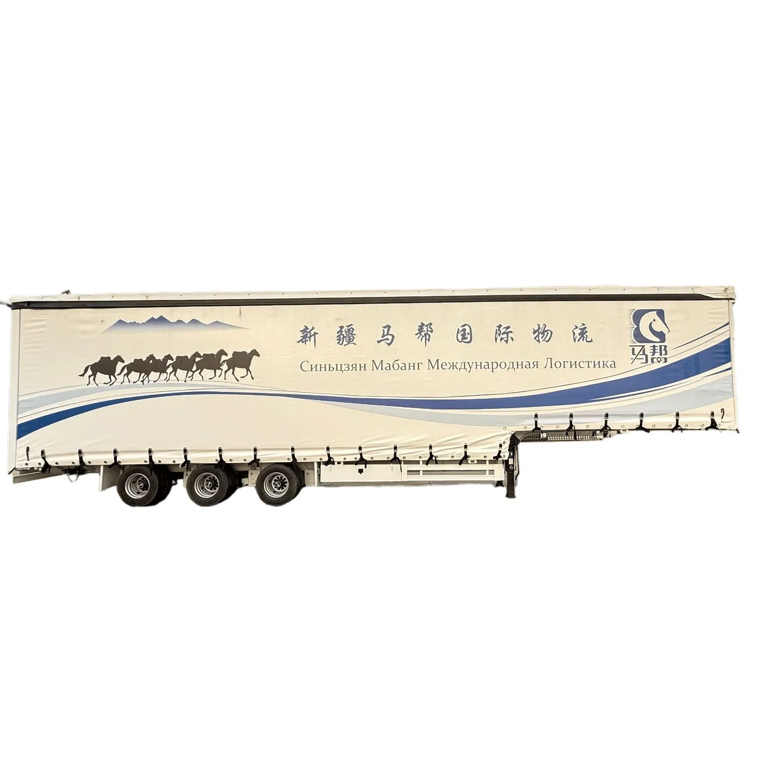 Customizable 3/4/5-Axle Side Curtain Semi Trailer, Lightweight Detachable Frames