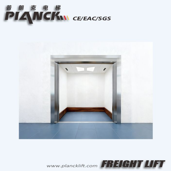 Sturdy Stable Traction Shaftless VVVF Freight Lift for Warehouses