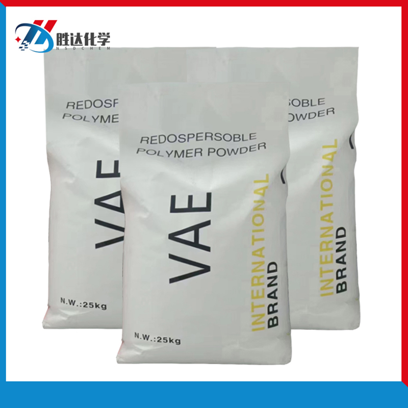 Poudre de polymère redispersible EVA RDP