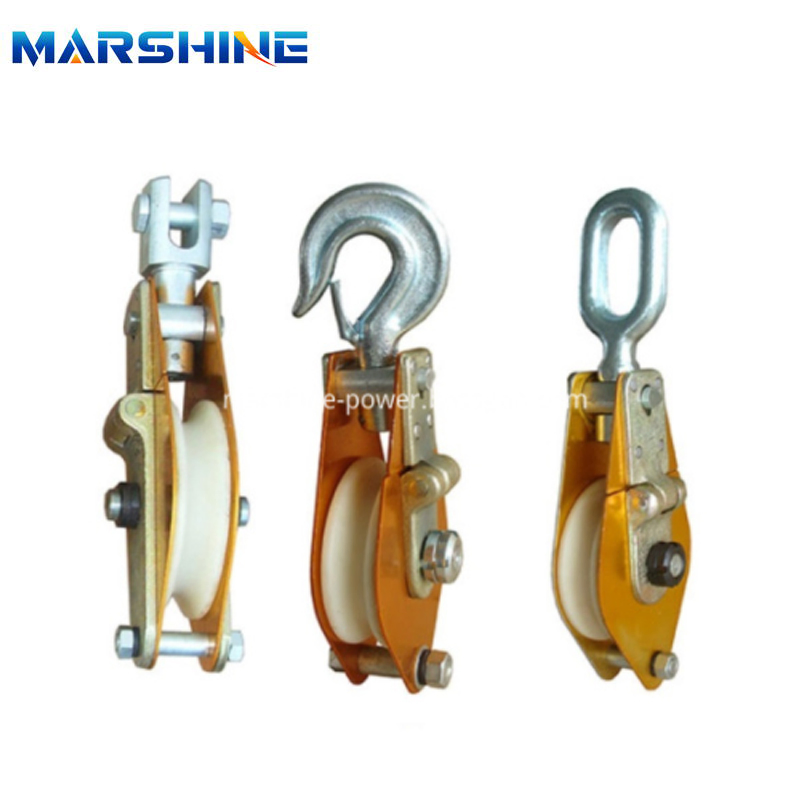 Aluminum Alloy and Mc Nylon Sheave Wire Pulling Pulley Hoisting Tackles