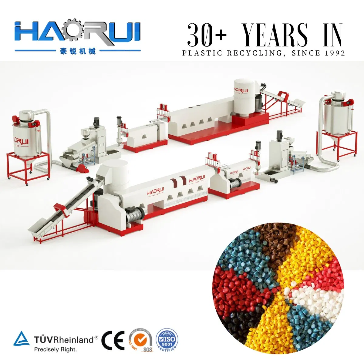 100-1000kg/H PE/PP/PA/PVC/ABS/PS/PC/EPE/EPS/Pet Washing and Pelletizing Granulating