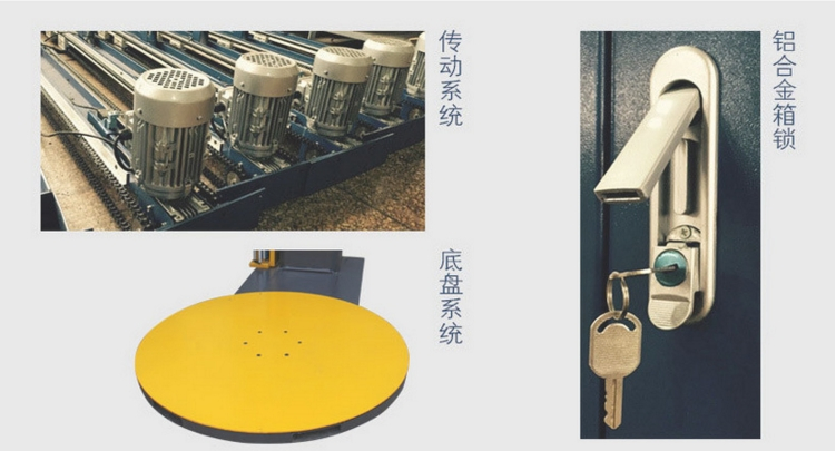 Eco-Friendly Pallet Stretch Wrapper for Warehousing
