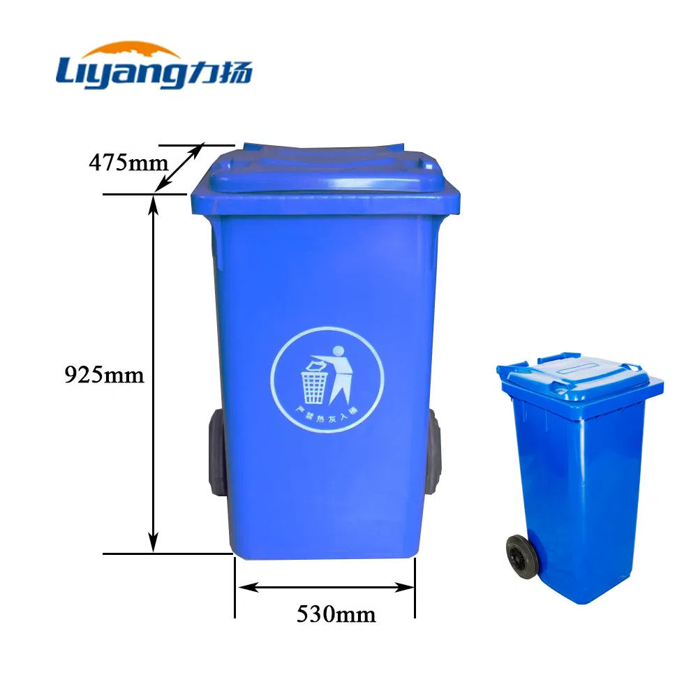 120 Liter Plastic Wheelie Waste Bin