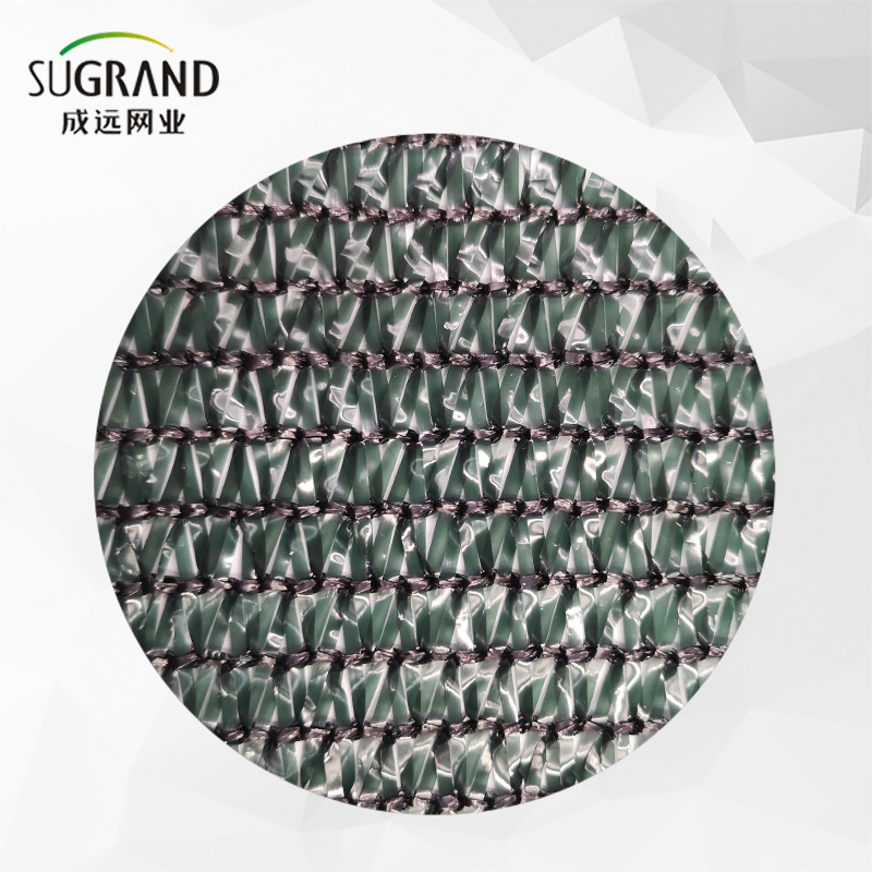 Agro Greenhouse HDPE Sun Shade Net