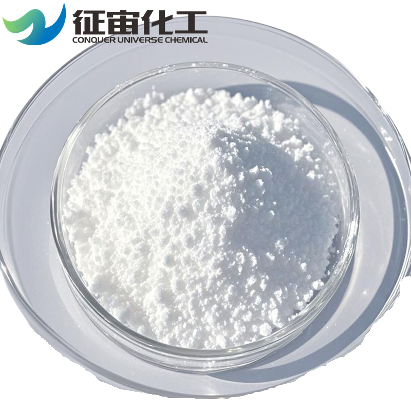 Food Grade Stevia Rebaudiana Bertoni Stevia Powder CAS 57817-89-7