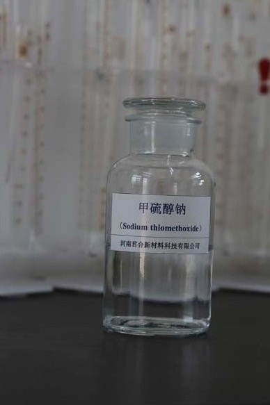 Strong Alkaline DMM Sodium Methyl Mercaptan Solution 20% CAS 5188-07-8 for Pesticide Intermediates