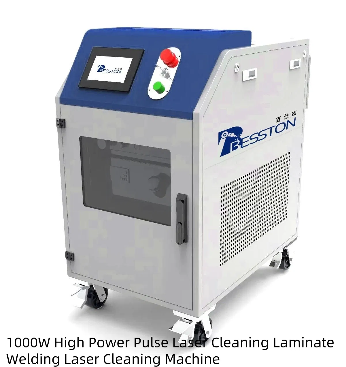 1000W Hochleistungs-Pulslaser-Reinigungs-Laminier-Schweiß-Laser-Reinigungsmaschine