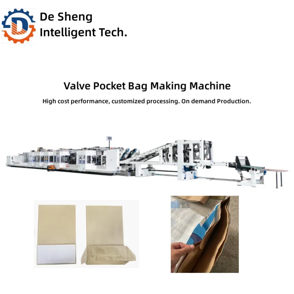 Plastic Cement Valve Pocket/Powder Block Square Bottom PP PE/Fertilizer/Rice/Seed/Feed/Flour/Chemical Bag Intelligent Bottom Pasting Machine