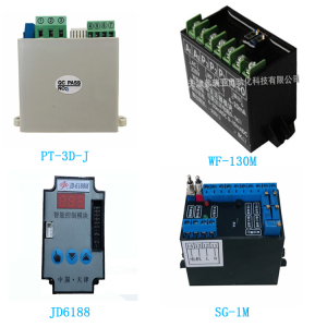 PT-3D-J WF-130M JD6188 SG-1M Electric Actuator Intelligent Control Module