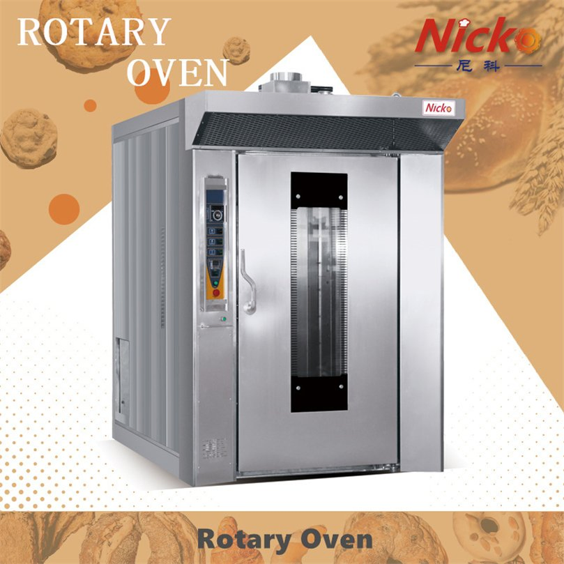 64 Trays Gas/Diesel/Electric Rotary Oven