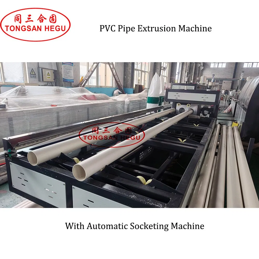 Machine d'extrusion de tuyaux en PVC pour conduits électriques