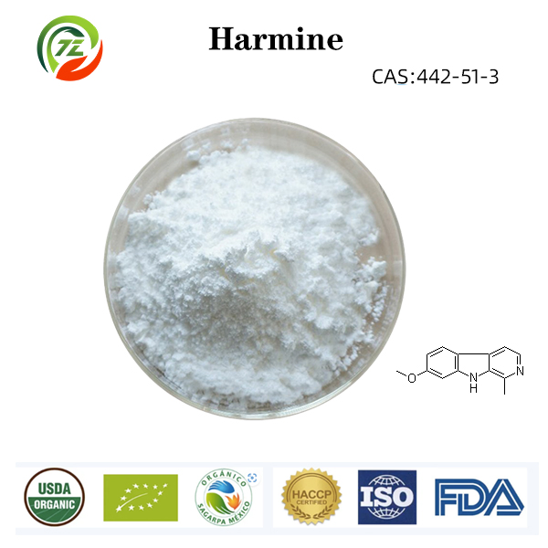 Harmine Powder Natural Herbal Extract Harmine CAS 442-51-3