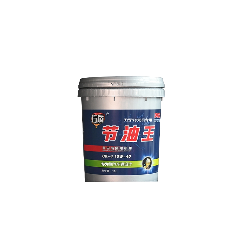 Low Viscosity High Performance CK-4 10W-40 Diesel Lubricating Oil
