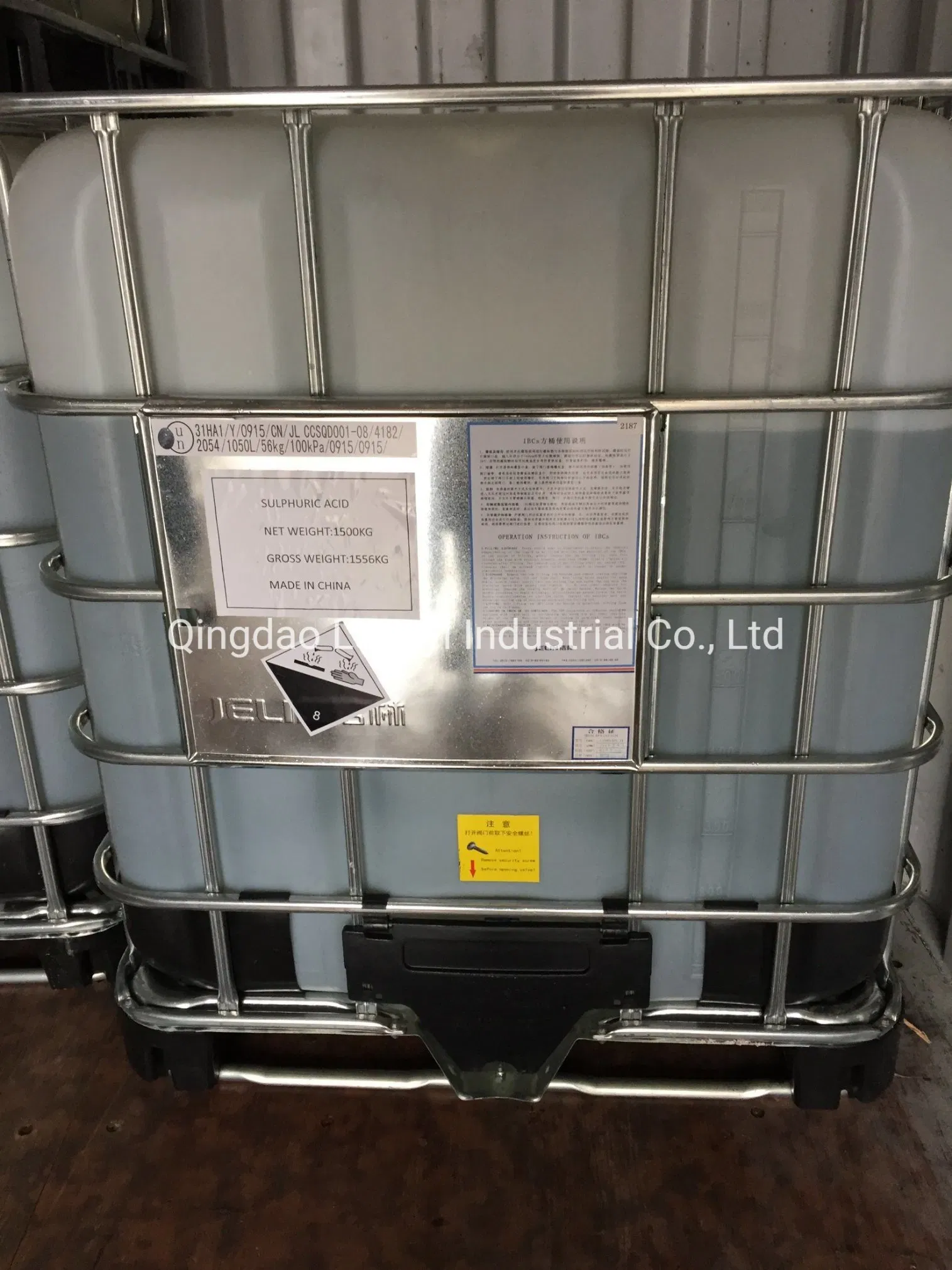 Acido solforico per uso industriale H2SO4 98% CAS 7664-93-9