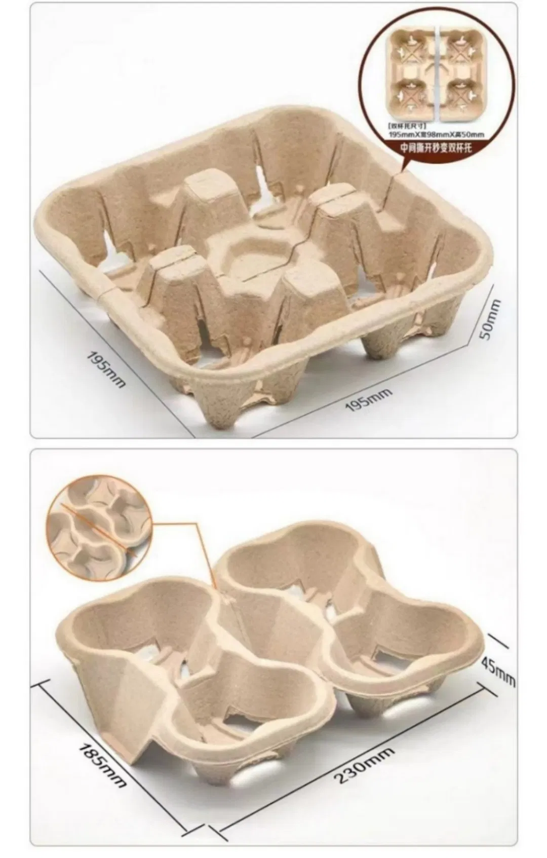 Customized Takeaway Milk Tea Coffee Cup Tray Recycled Disposable Portable Paper Cup Holder with Handle