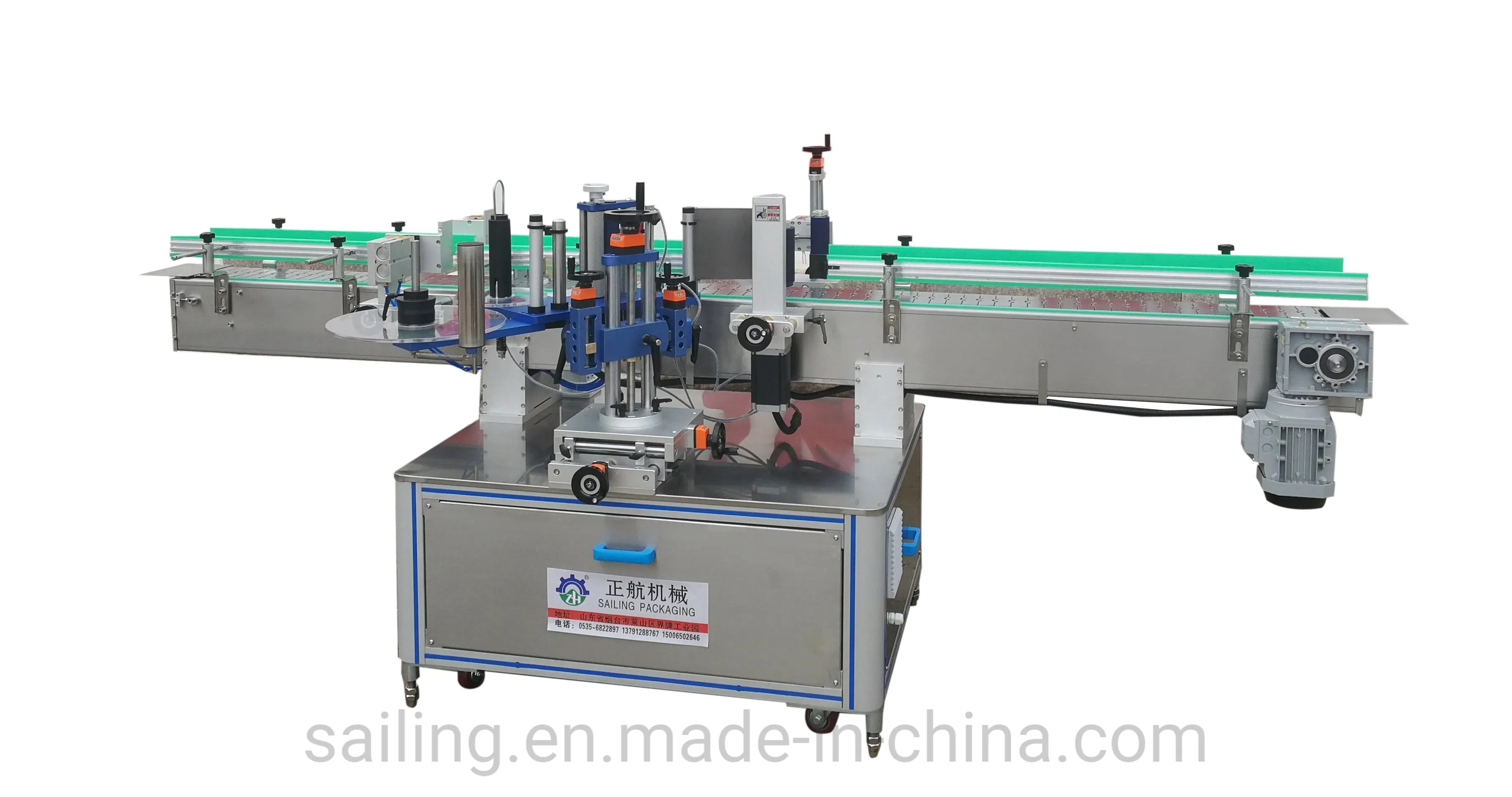Automatische Etikettiermaschine für 3L, 5L, 10L, 20L Ölflaschen-Wasserfässer