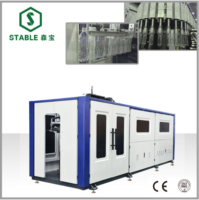Machine d'injection-soufflage de bouteilles alimentaires