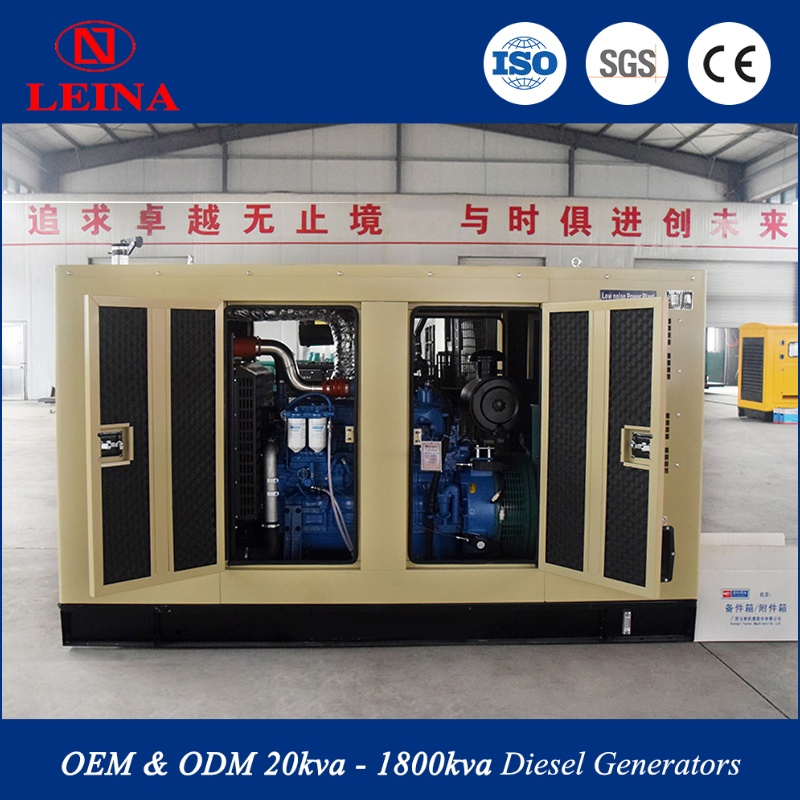 Yuchai Engine Silent Diesel Generator Set
