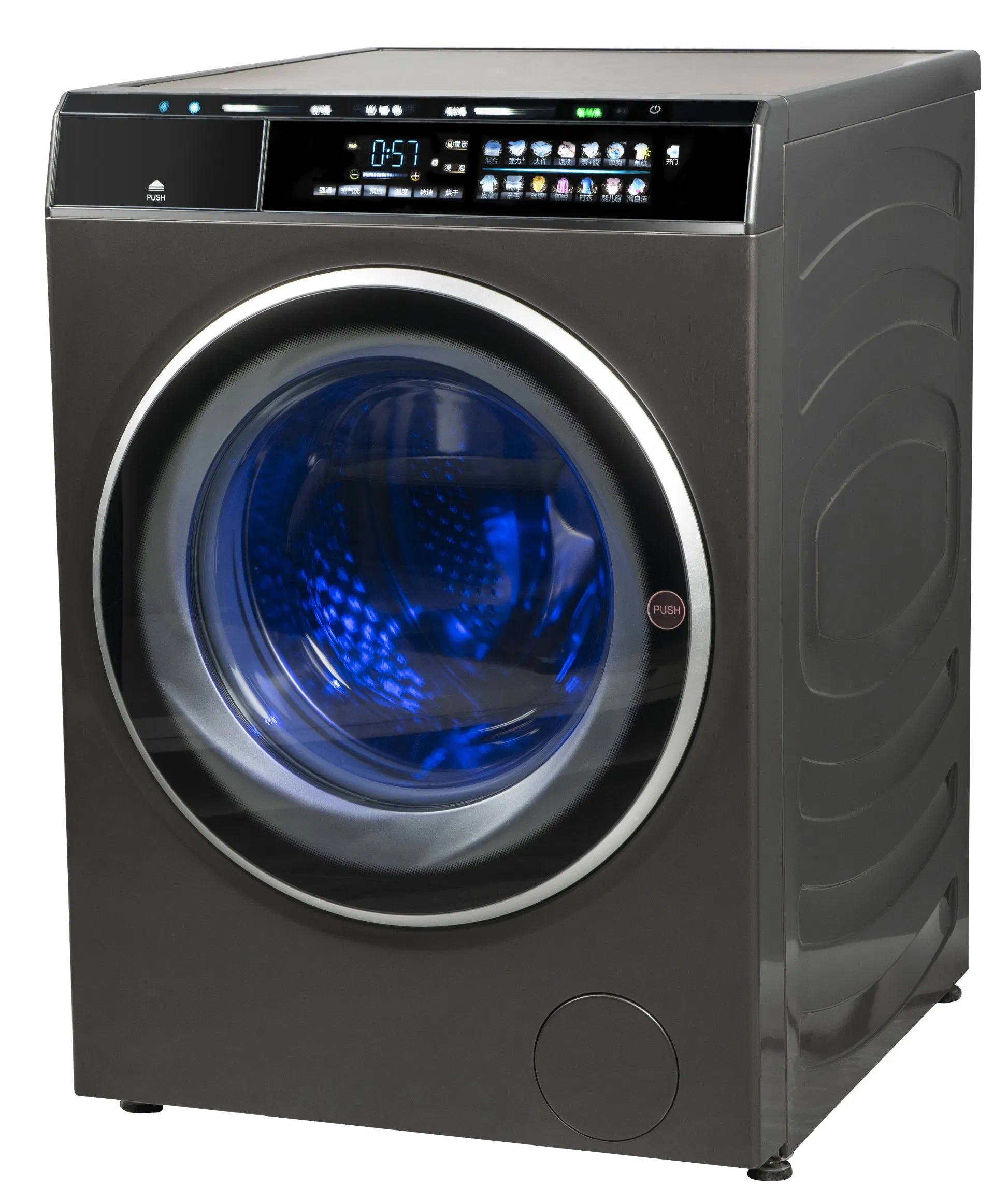 High-Efficiency Front Load Washing Machine with Smart Technology