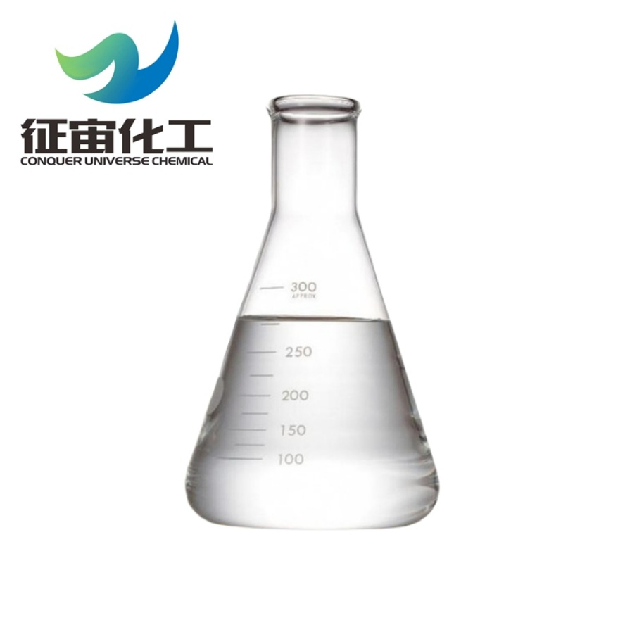 High Purity Vacuum Distilled Ethyl Alcohol for Sterilization CAS 64-17-5