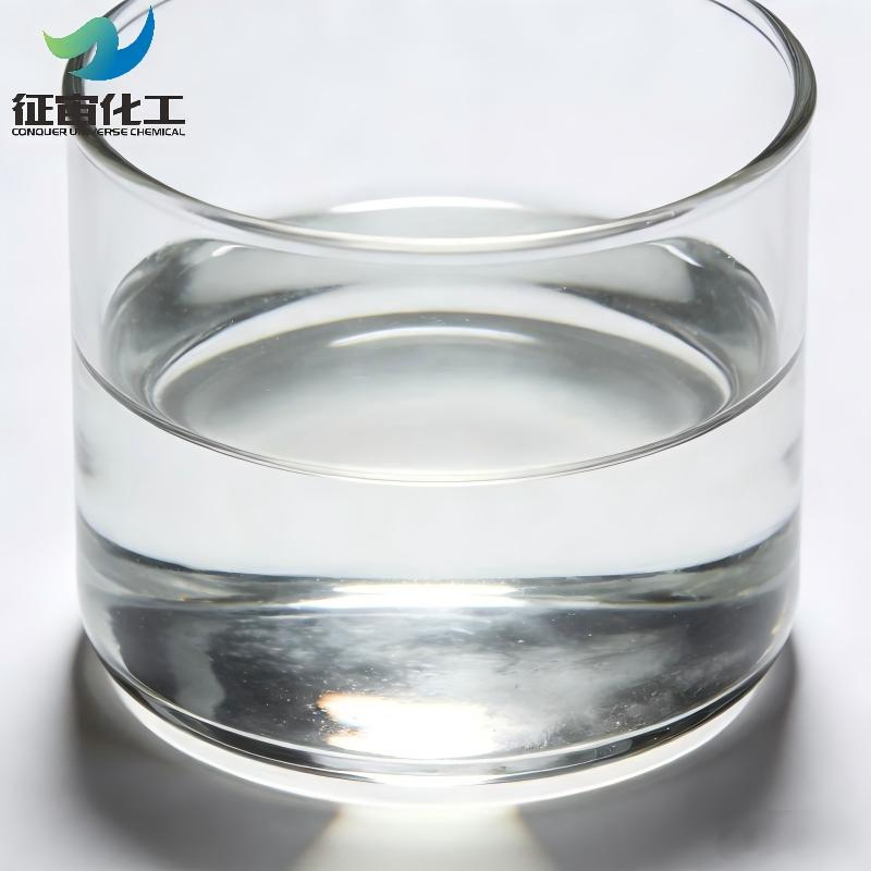 High Purity Triacetin CAS 102-76-1 Glycerol Triacetate