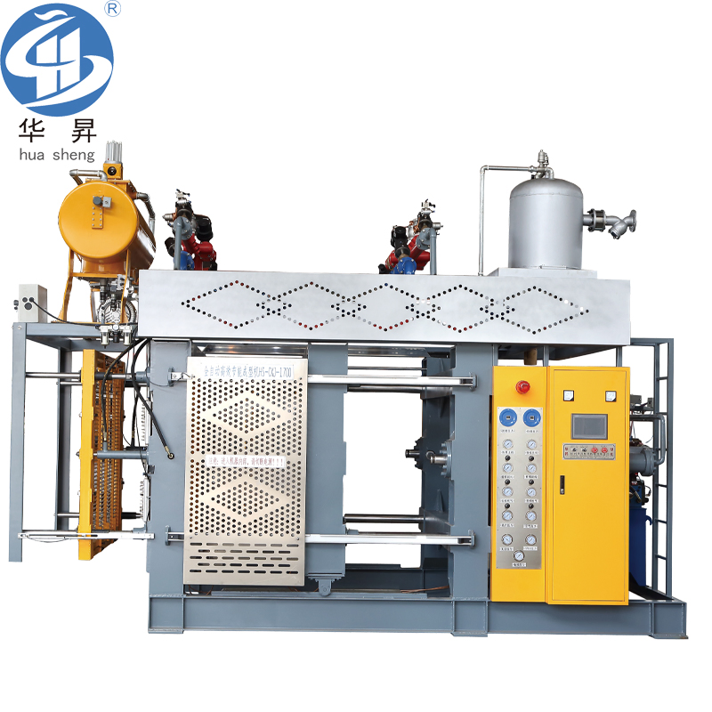 Machine de moulage de forme EPS économe en énergie Huasheng pour produits en mousse de polystyrène expansé