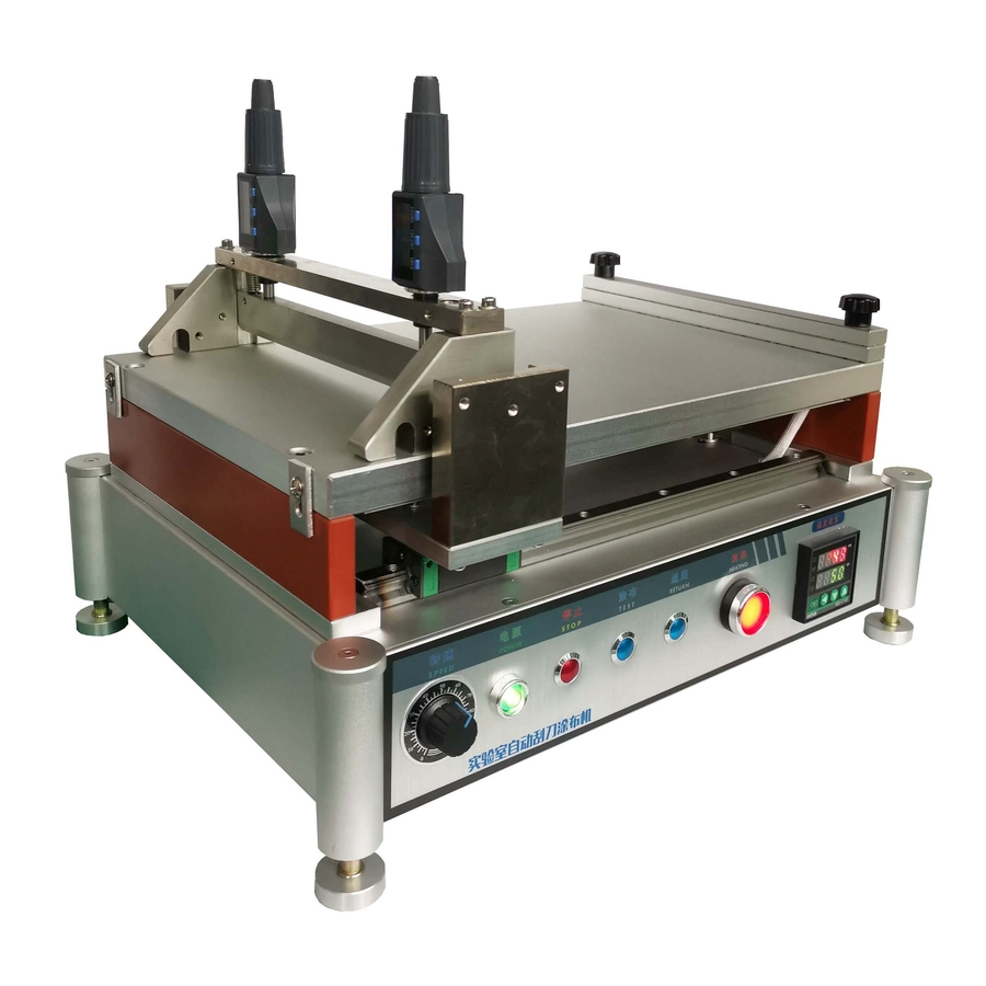 Custom 0.005 mm Accuracy Multifunctional Small Laboratory Film Coating Machine