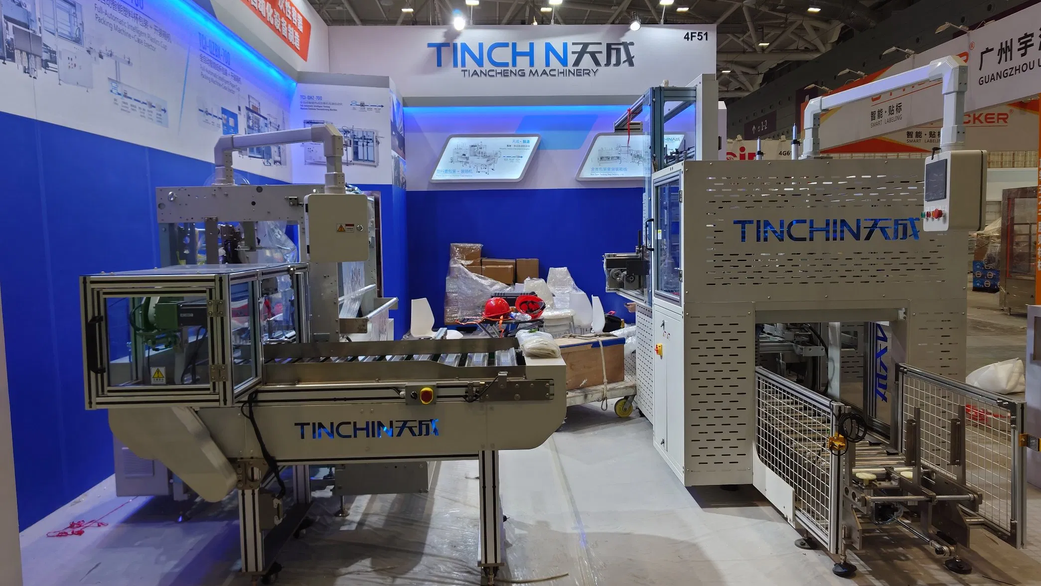 Plastic Paper Lid Packing Machine