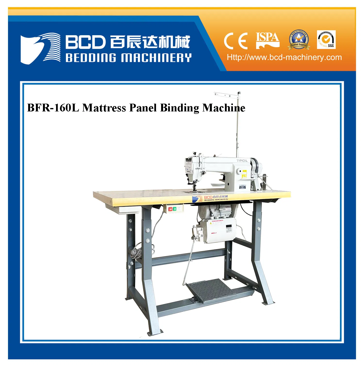BFR-160L Lock-Kanten-Matratzenplatten-Einfassmaschine