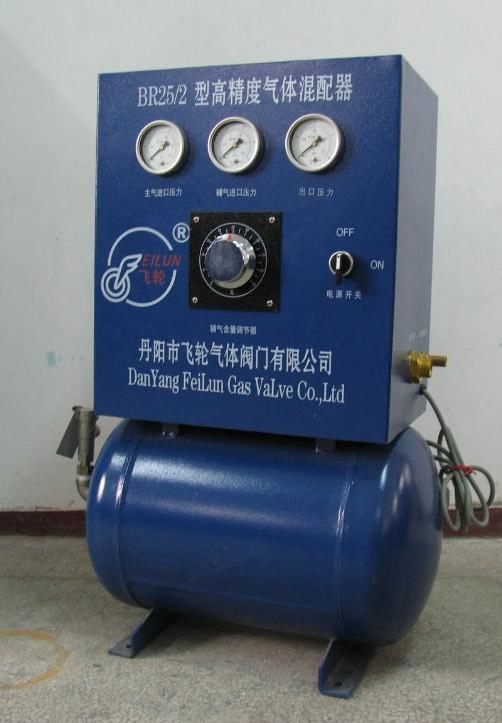 Miscelatore di gas ad alta precisione BR50/2 per 45 saldatrici