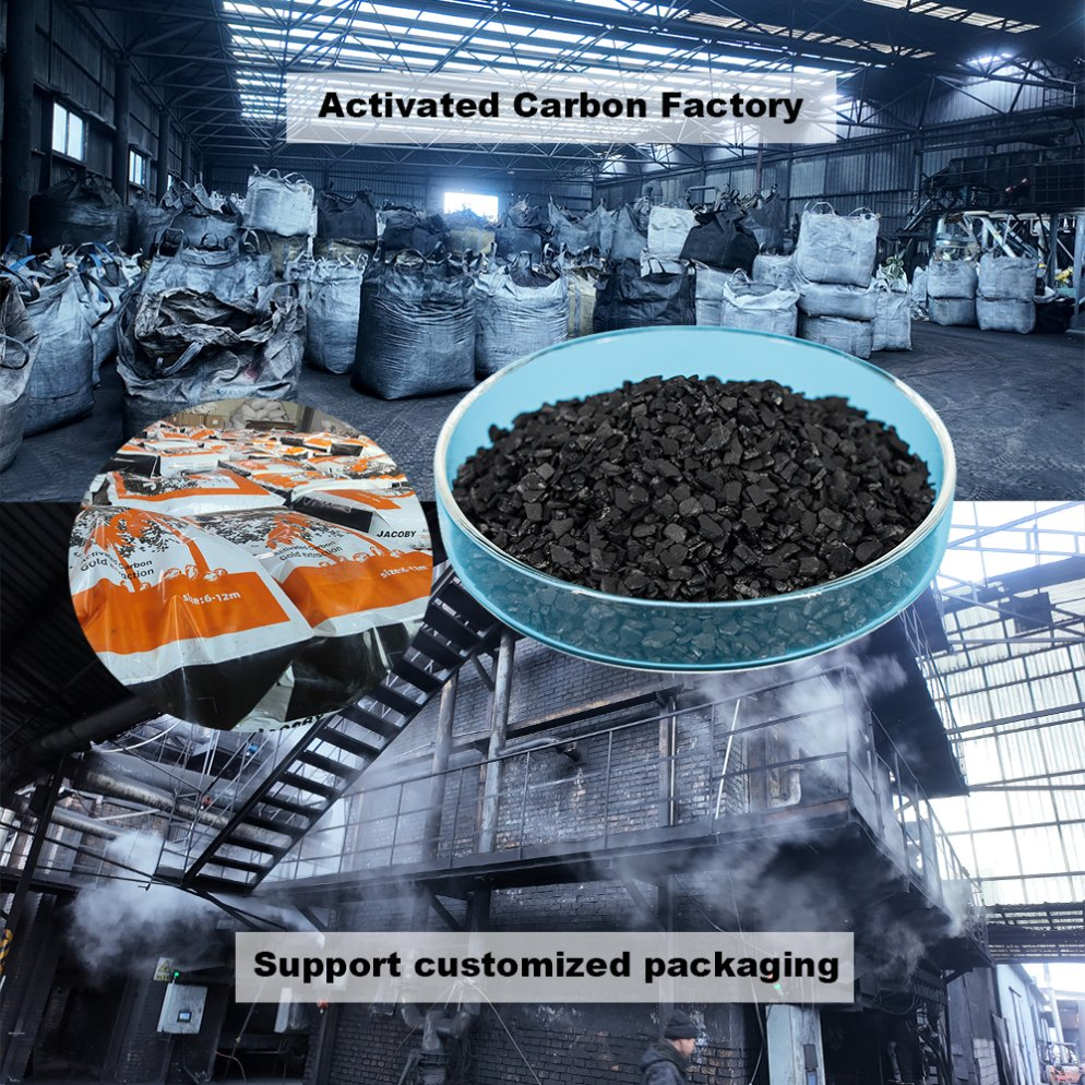 Activated Carbon Pellets Granular 8mesh Powdered Adsorbent Coconut Shell Activated Carbon for Water Treatment