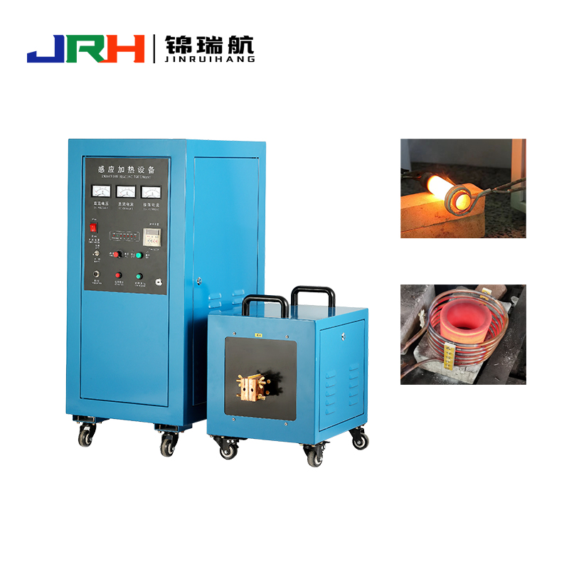 Induction Hardening Machine Tempering Heater Heat Treatment Quenching Furnace