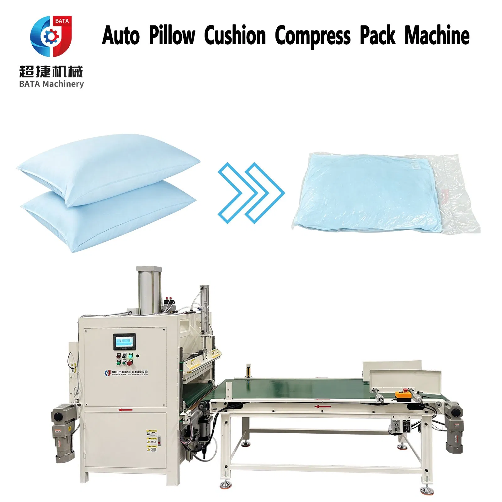 Automatic Fiber & Memory Foam Pillow Vacuum Compression Packaging Machine Cushion Packing Compressing Press Machine