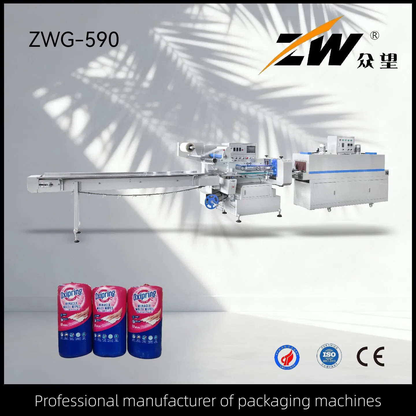 Halbautomatische Seitenumhüllungs-Schrumpfverpackungsmaschine