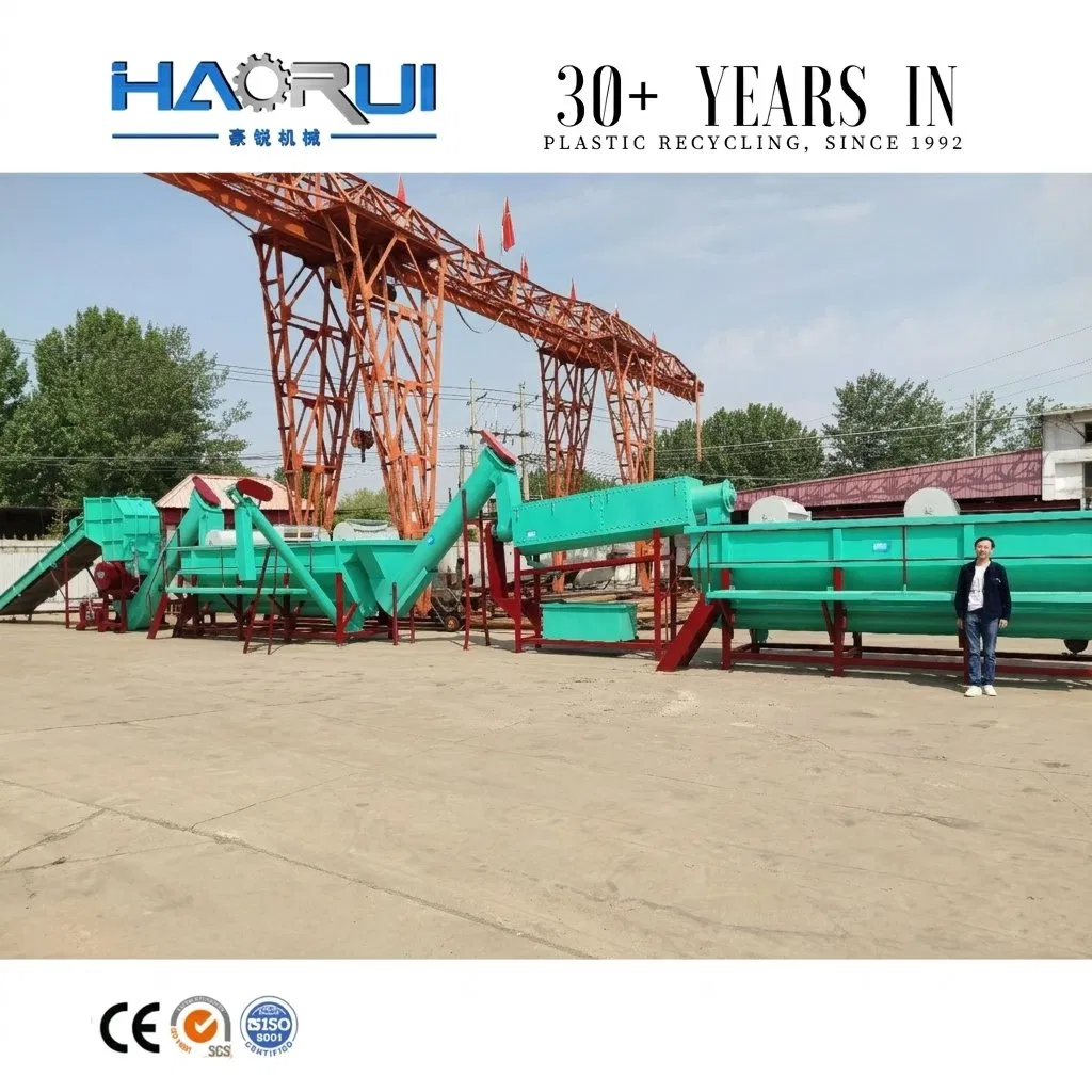Plastic Recycling Washing Machine for Plastic Bottle Flakes Recycling Machine