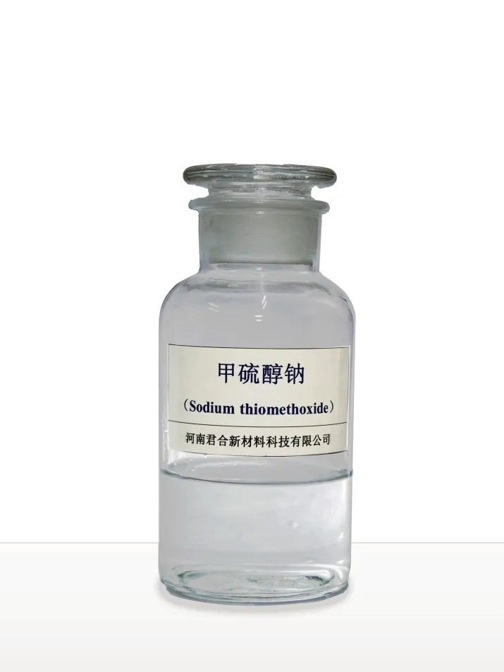 Water Soluble Dmm Sodium Methanethiolate 20% CAS 5188-07-8 for Pesticide Intermediates