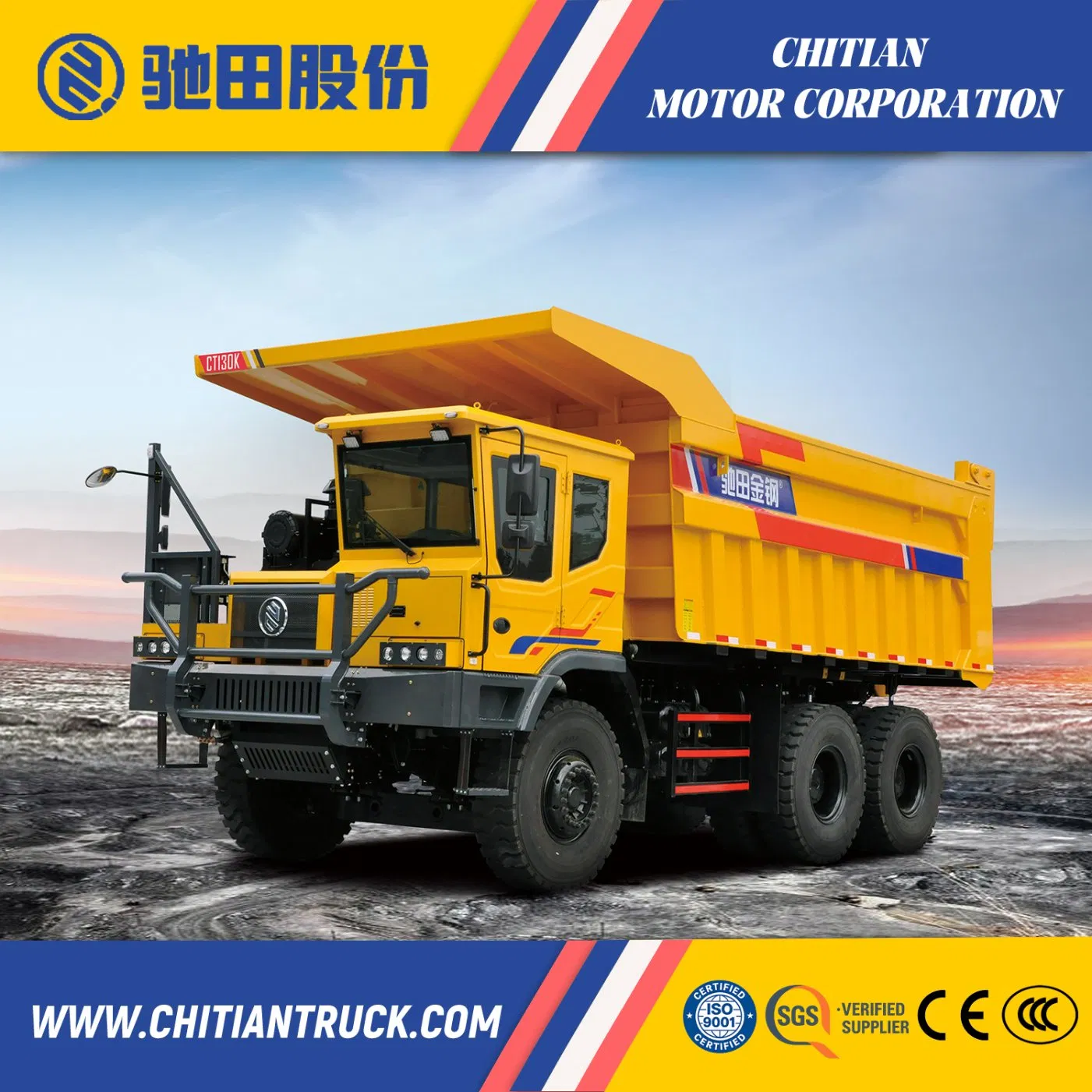 High Quality CT130K off-Highway Mining Dump Tipper Truck Used for Open-Pit Mining