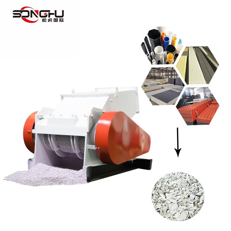 Monoalbero Trituratore per Rifiuti in Plastica PP/HDPE, Lastre WPC, Bottiglie PET, Tubi PVC