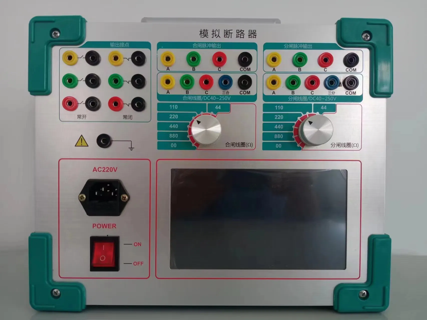 Dispositivo simulador de interruptor automático para pruebas de alta tensión