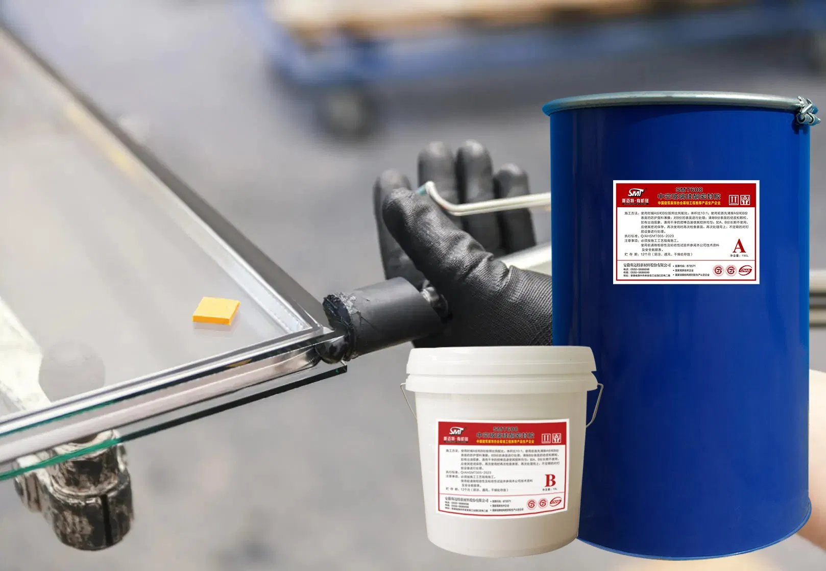 Two-Component Neutral Silicone Sealant Adhesive for Structural Sealing of IG Insulating Insulated Glass Large-Scale Curtain Wall Glazing