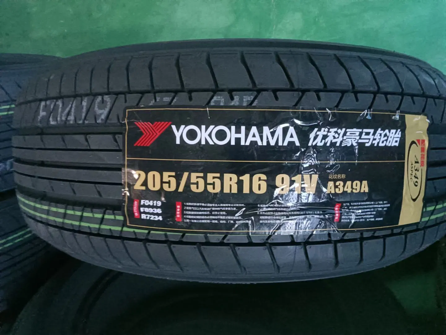 Pneumatico PCR di marca Premium Yokohama Toyo Hankook Kumho Continental